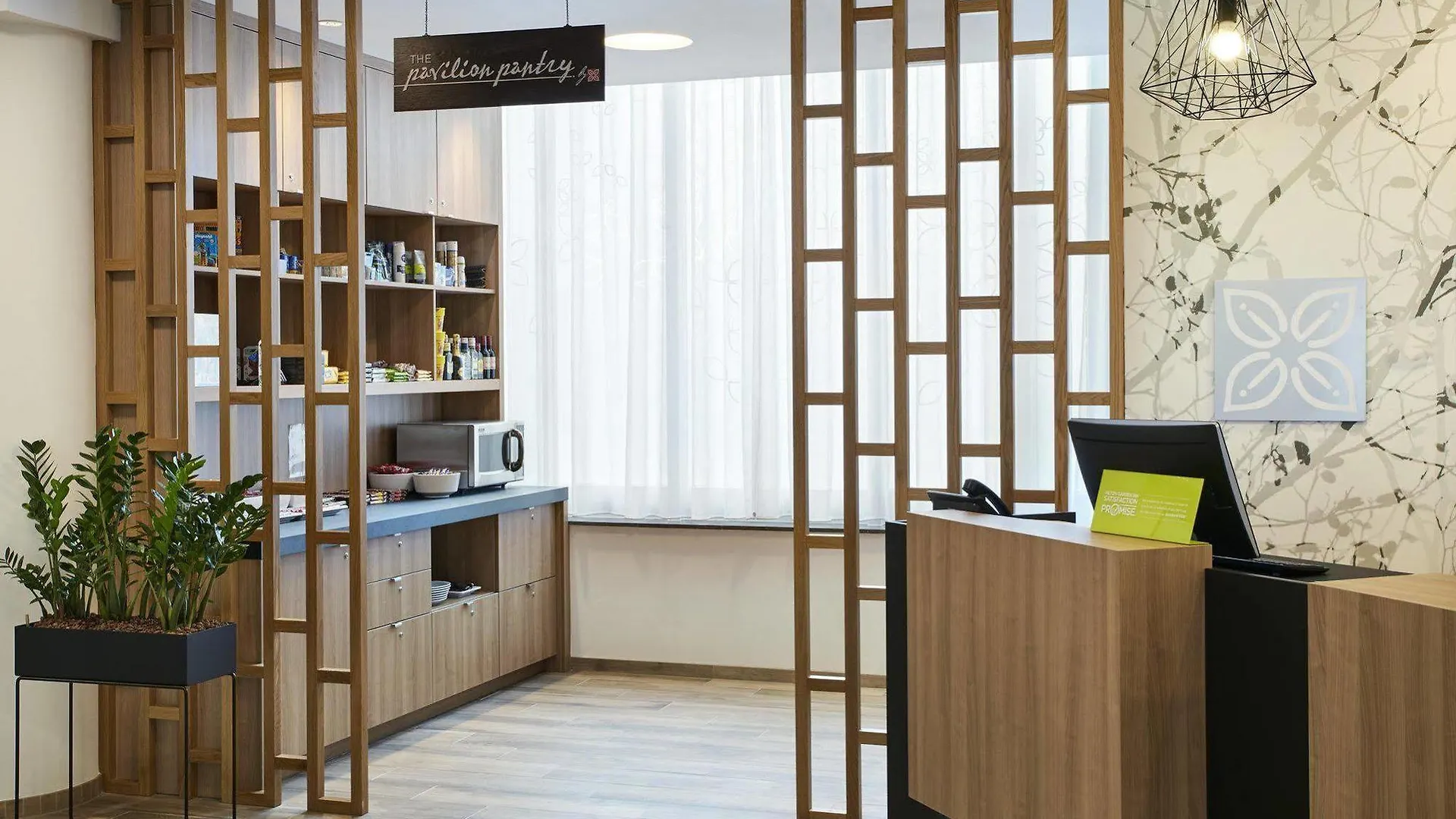 Saint-Gilles Hilton Garden Inn Brussels City Centre 4*,  בלגיה